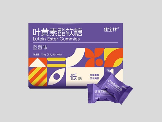 葉黃素酯軟糖（藍莓味）.jpg